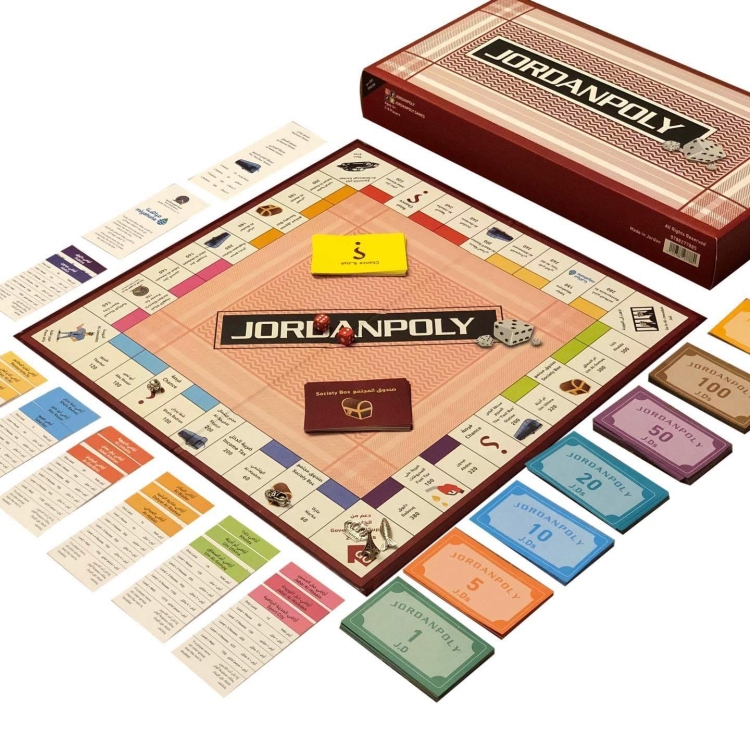 مونو بولي عمان 