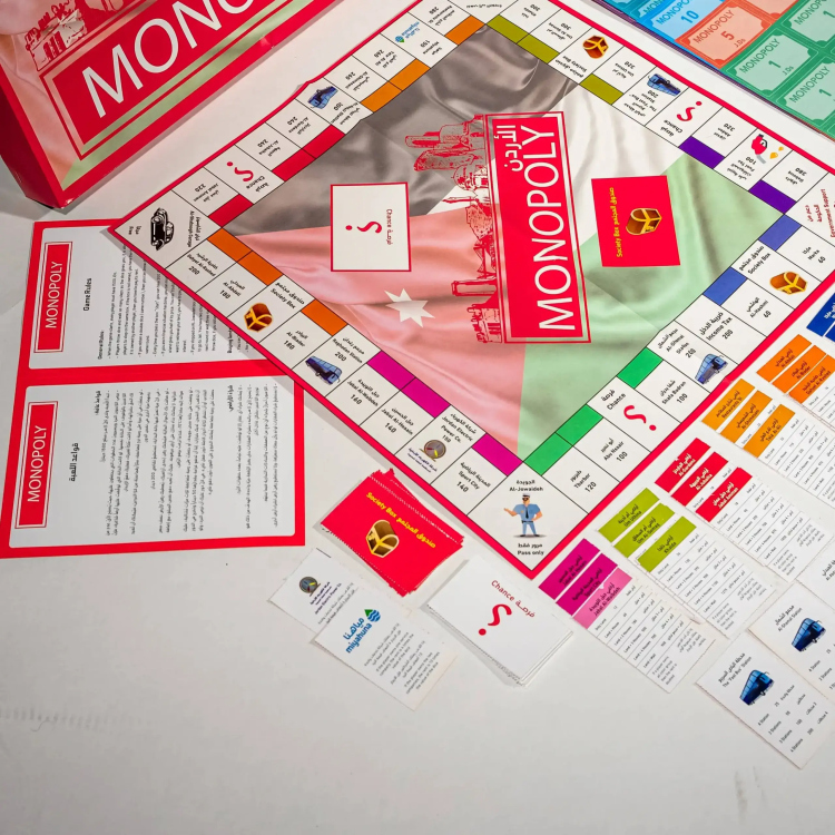 مونو بولي عمان 