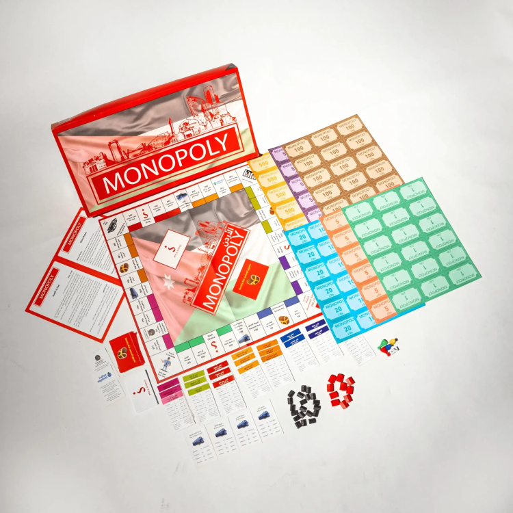 مونو بولي عمان 