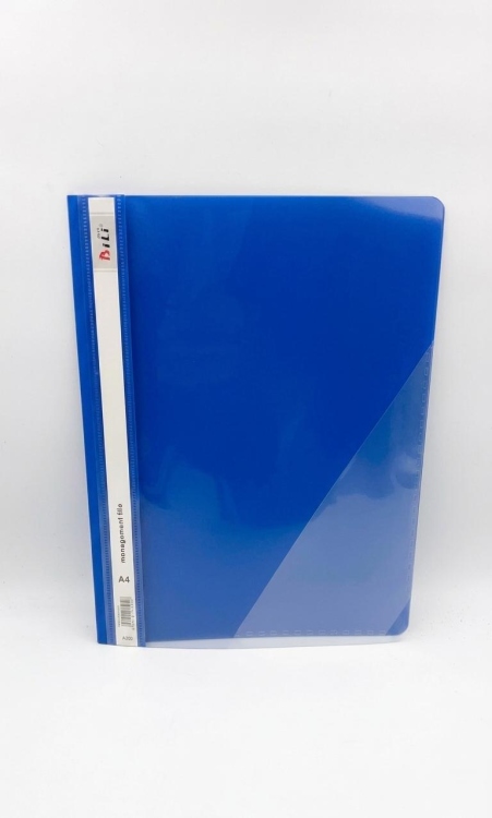 حافظة ملفات بلاستيكية A4