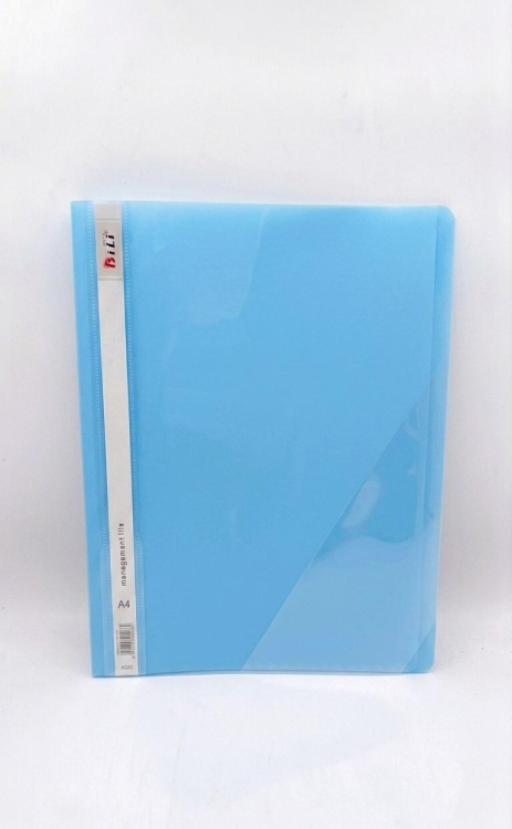 حافظة ملفات بلاستيكية A4