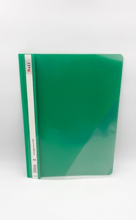 حافظة ملفات بلاستيكية A4