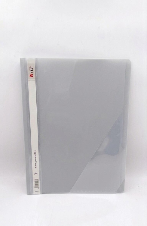 حافظة ملفات بلاستيكية A4