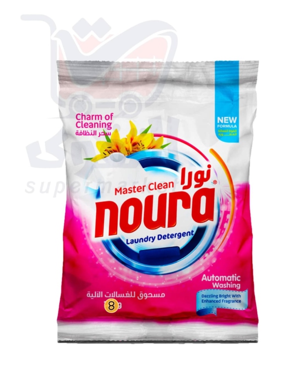 نورا مسحوق غسيل زهري 8كغم