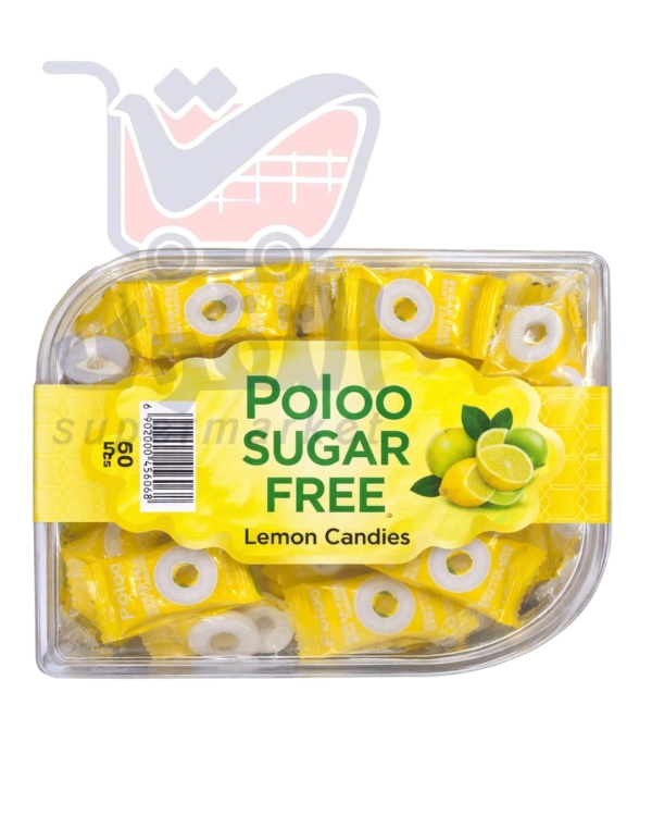 بولو ملبس اصفر بدون سكر 50حبة