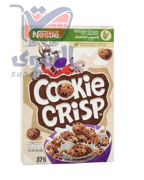 كوكي كريسب رقائق افطار 375غم