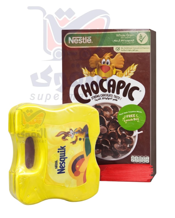 كورن فلكس شوكابك علبة مجانا