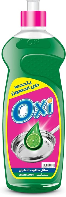 اوكسي سائل جلي ليمون أخضر 1 لتر