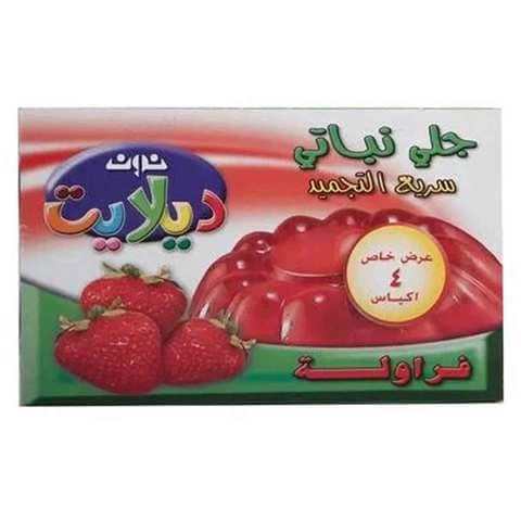 نون جلي نباتي بنكهة الفراولة 85غم*4
