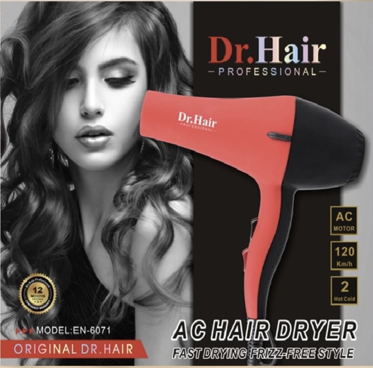  مجفف شعر محترف Dr.Hair Dryer Professional EN 8898