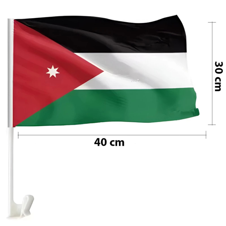 علم الأردن 30cm*40cm