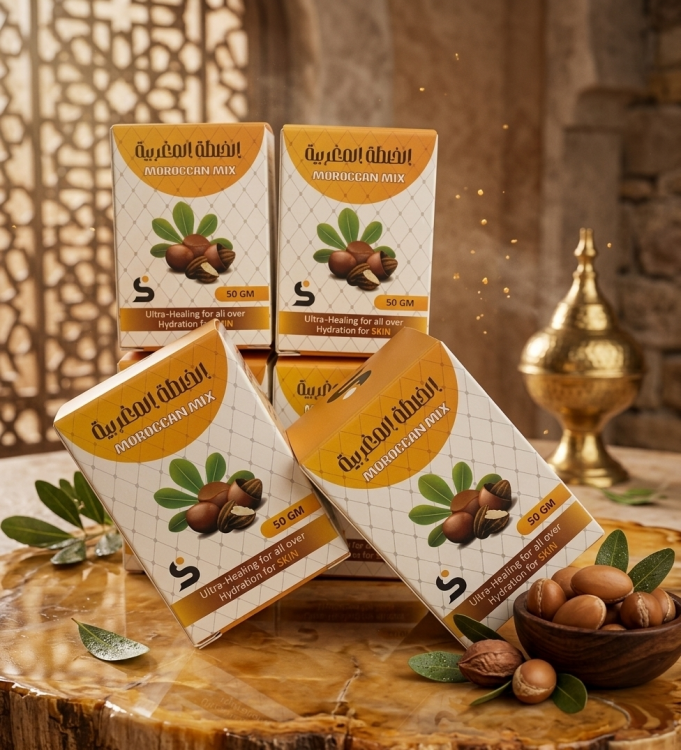 الخلطة المغربية 50 غرام