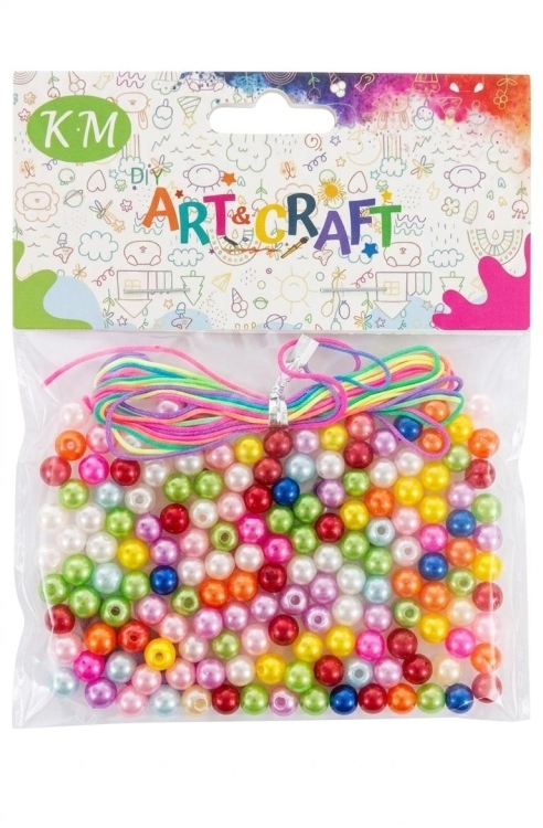 خرز كروي حجم صغير