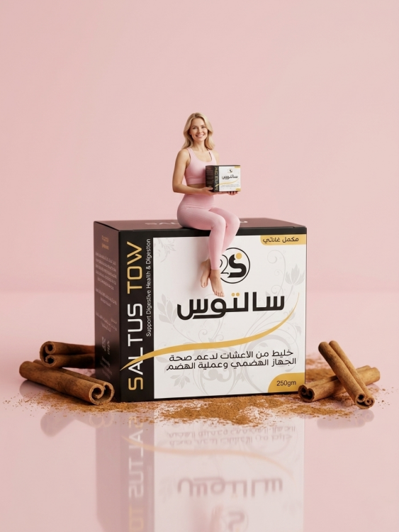 مكمل غذائي سالتوس تو SALTUS TOW