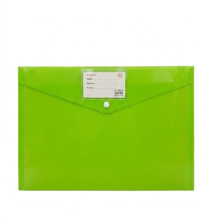 ملفات كبسه A4