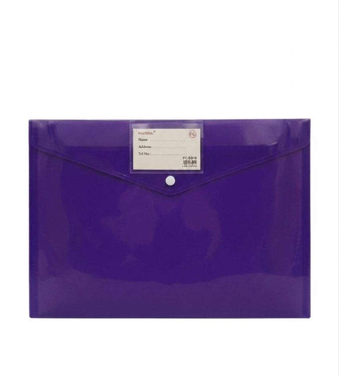 ملفات كبسه A4