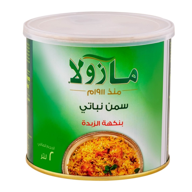 مازولا سمنة 2 لتر