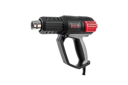 سشوار صناعي مع اكسسوارات وشنته 2000 وط PHG2000-C