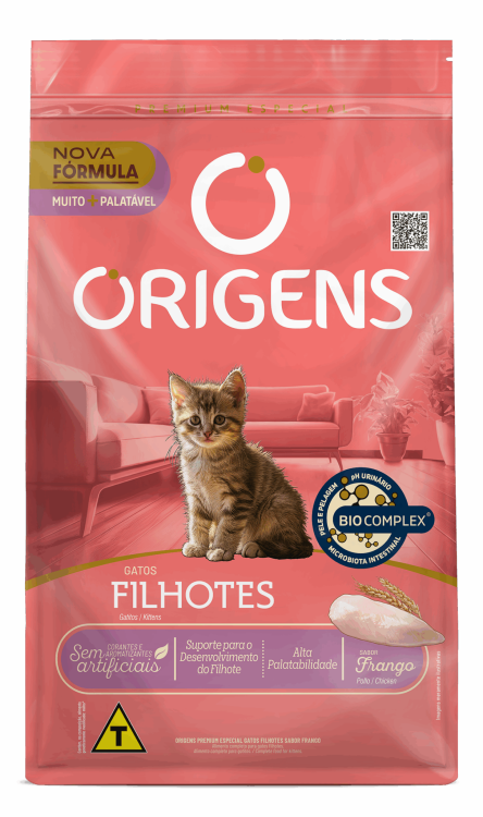 اورجنز كيتن دجاج سبيشل بريميوم 