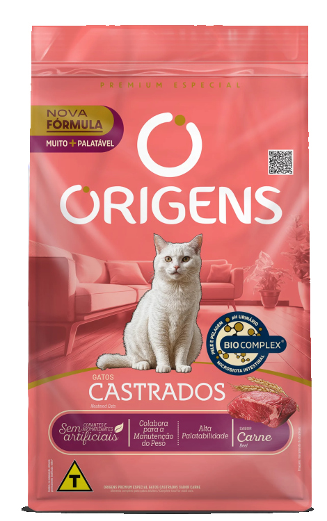 اورجنز معقم لحمه سبيشل بريميوم 