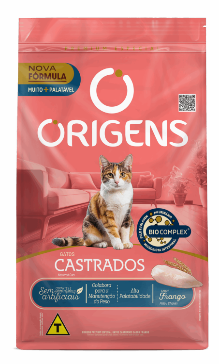 اورجنز معقم دجاج سبيشل بريميوم 