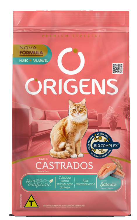 اورجنز معقم سمك سبيشل بريميوم 