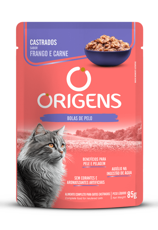 أوريجنز معقم دجاج ولحمه سبيشل بريميوم 