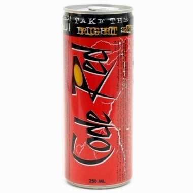 كود رد سيرابوست توت 330مل