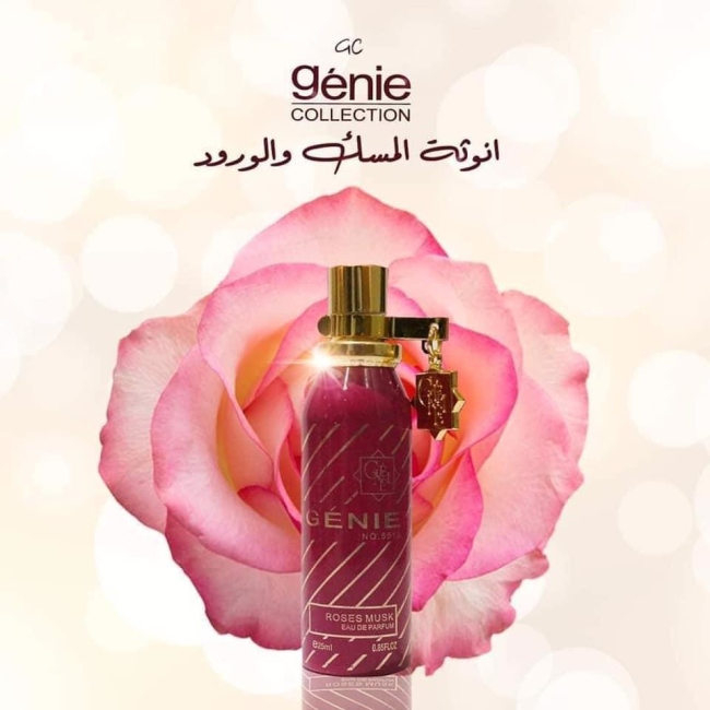 Montale Rose Musk