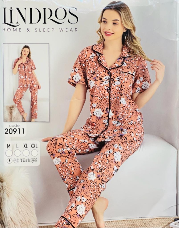 بجامة ستاتي 