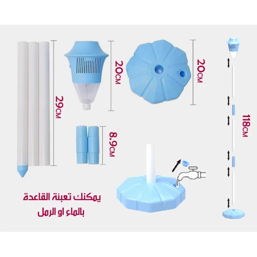 لعبة الة صنع الفقاعات 