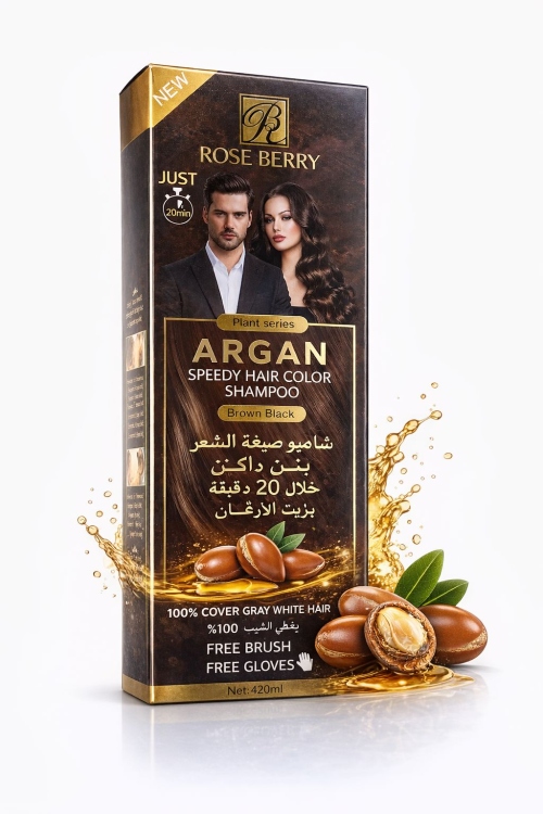 شامبو صبغة الشعر بني داكن من روز بيري 420 مل 