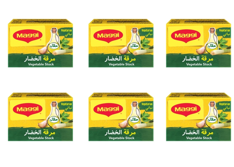 ماجي مرقة الخضار مكعبات 18غ