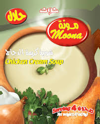 مونة شوربة كريمة الدجاج 70غ