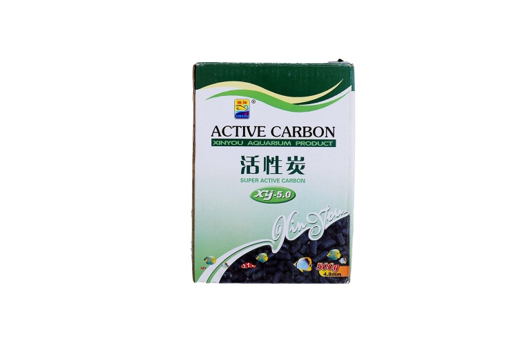 Active Carbon 