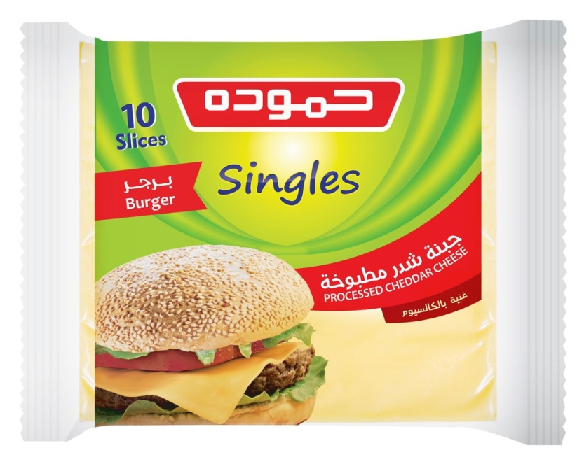 جبنة شرائح  حمودة 180غم