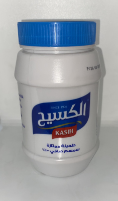 طحينية الكسيح ممتازة 700 غم