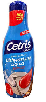 سيترس سائل جلي توت 800مل