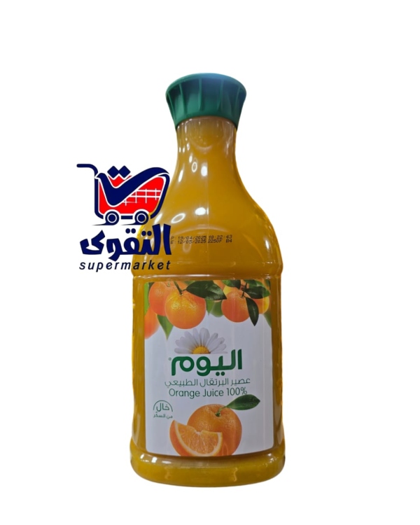 اليوم عصير البرتقال بدون سكر1.7لتر