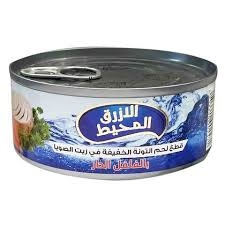 تونه المحيط الازرق 120غم