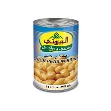 البيروتي حمص حب 400غم