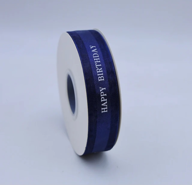 شبر عريض 2.5 سم لون كحلي مطبوع happy birthday  45 يارده