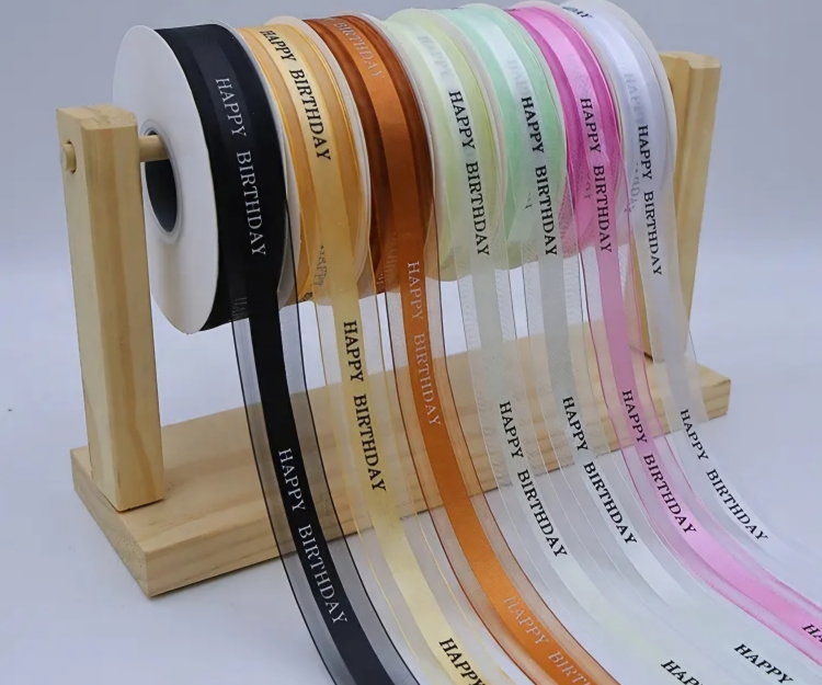 شبر عريض 2.5 سم لون كحلي مطبوع happy birthday  45 يارده 