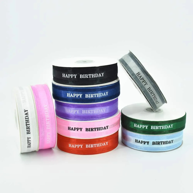 شبر عريض 2.5 سم لون كحلي مطبوع happy birthday  45 يارده 