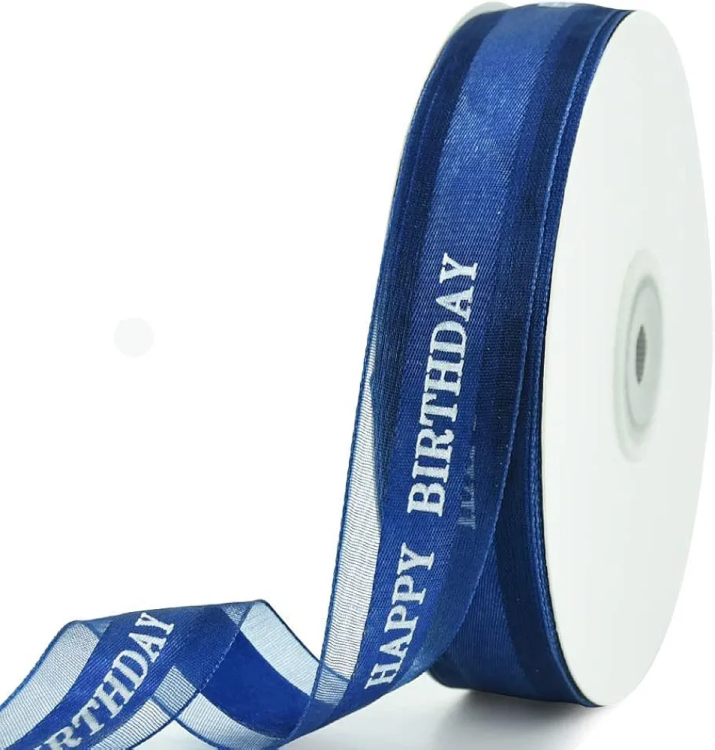 شبر عريض 2.5 سم لون كحلي مطبوع happy birthday  45 يارده 