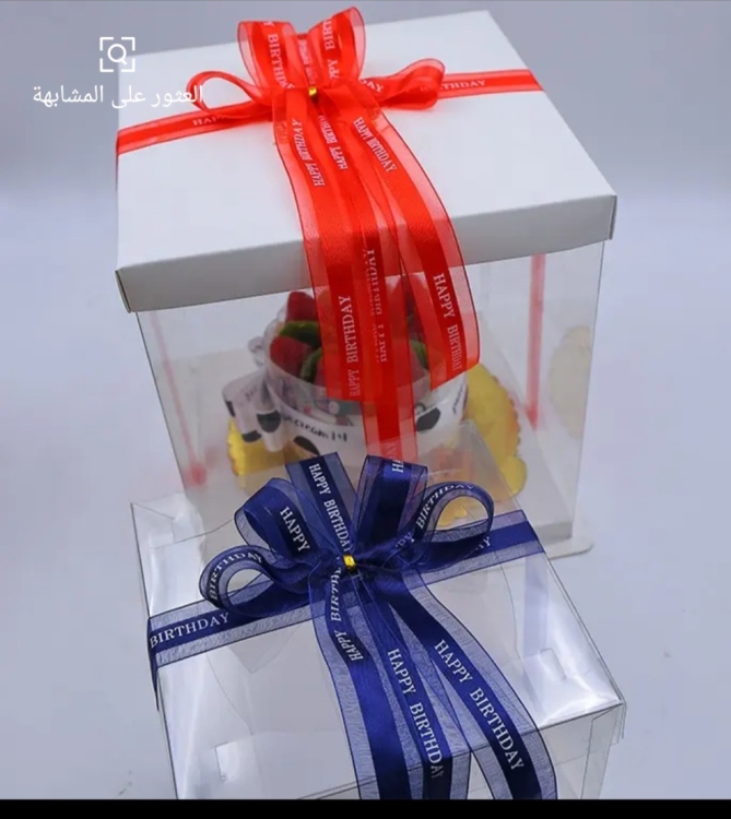 شبر عريض 2.5 سم مطبوع happy birthday  لون احمر 45 يارده