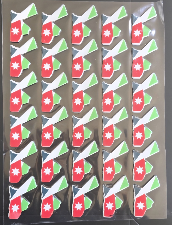 ترانسفير خريطه الاردن 3 ورقات