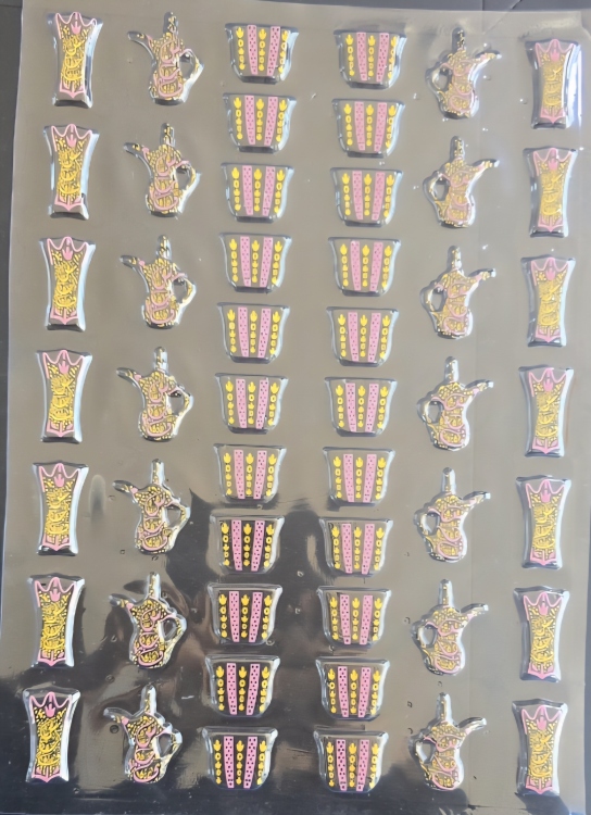 ترانسفير عيد فنجان ودله 3 ورقات 