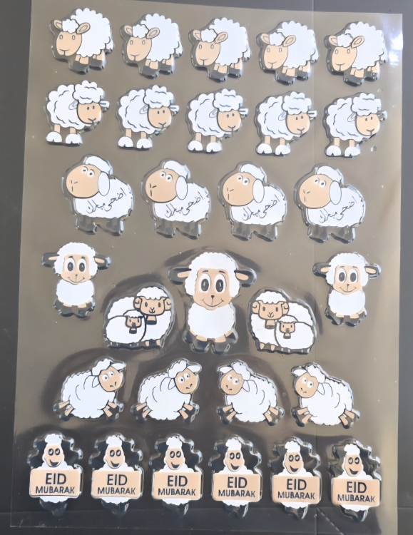 ترانسفير عيد خاروف 3 ورقات 