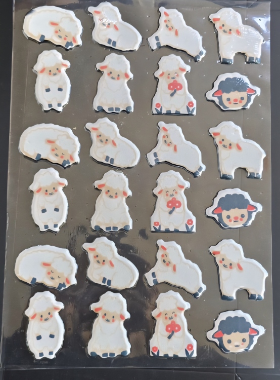 ترانسفير عيد خاروف 3 ورقات